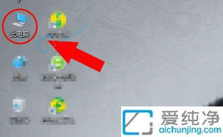 win10每天定时关机怎么设置-win10设置每天17点自动关机