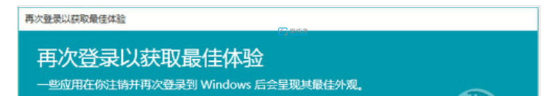 win10显示字体模糊怎么办?win10电脑桌面字体模糊不清怎么调