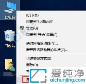 win10怎么还原到某个时间点-win10怎样还原到前一个时间点