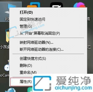 win10如何允许远程桌面连接-win10怎么设置允许远程桌面连接