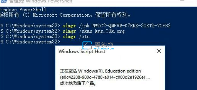 win10激活密钥最新2023_2023最新激活码附激活方法
