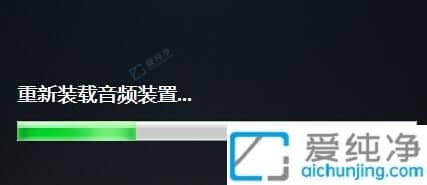 win7电脑插耳机没声音但外放有声音-win7前面板耳机插孔无反应