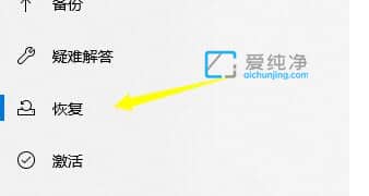 win10怎么关闭强制数字签名_win10如何禁用驱动程序强制签名