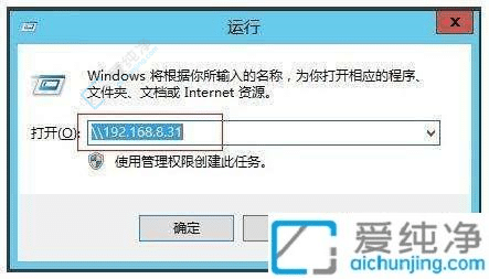 win7如何设置共享文件夹-win7设置共享文件夹的步骤