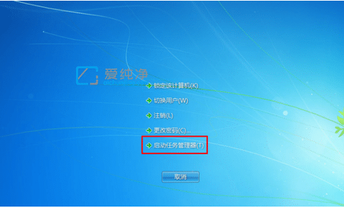 win10系统桌面图标不见了怎么恢复_win10桌面图标都没了怎么恢复