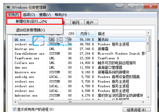 win10系统桌面图标不见了怎么恢复_win10桌面图标都没了怎么恢复