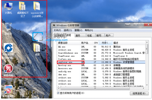 win10系统桌面图标不见了怎么恢复_win10桌面图标都没了怎么恢复
