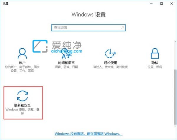 win10如何设置防火墙白名单_windows防火墙怎么设置白名单