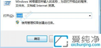 win7系统版本号在哪看-如何查看win7系统版本号