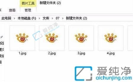 win10不显示图片缩略图-win10怎么让图片显示预览图