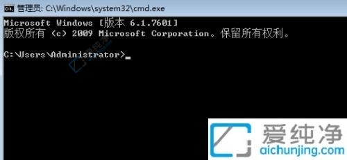 win7系统版本号在哪看-如何查看win7系统版本号