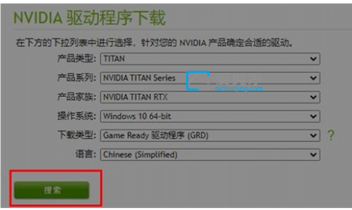 win10驱动怎么更新_win10系统如何自动更新驱动