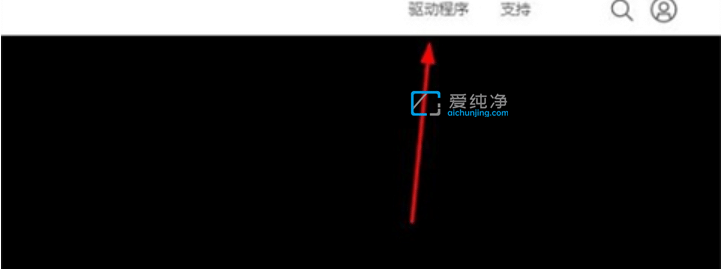 win10驱动怎么更新_win10系统如何自动更新驱动