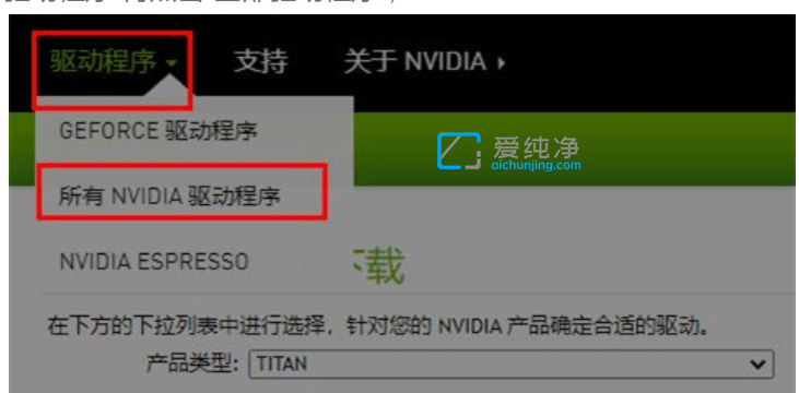 win10驱动怎么更新_win10系统如何自动更新驱动