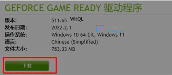 win10驱动怎么更新_win10系统如何自动更新驱动