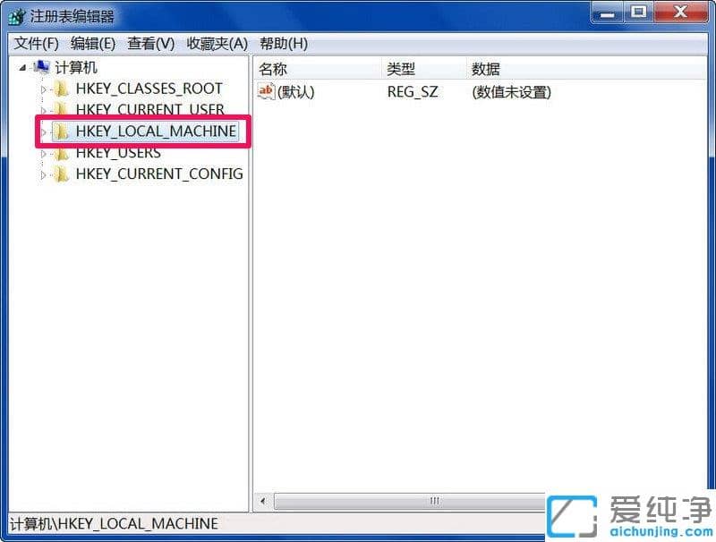 win7小工具打不开了-Win7系统自带小工具打不开怎么办
