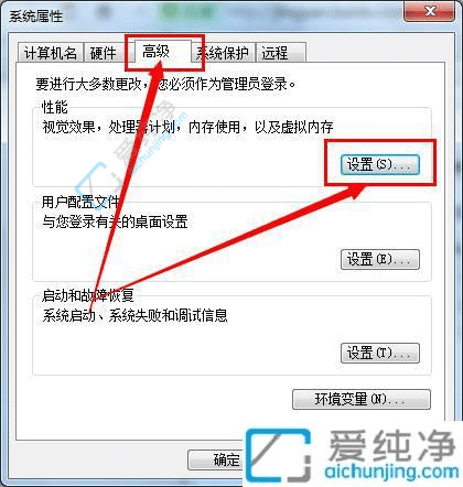 win7拖动鼠标出现虚线框怎么去掉-电脑鼠标拖动会出现虚线框