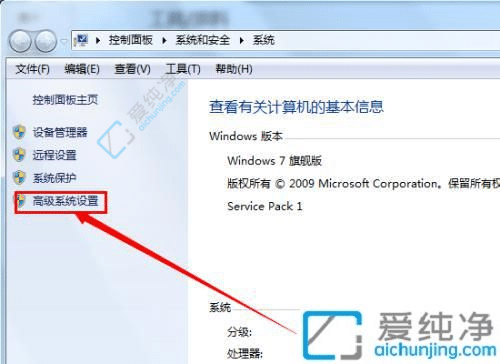 win7拖动鼠标出现虚线框怎么去掉-电脑鼠标拖动会出现虚线框