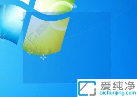 win7拖动鼠标出现虚线框怎么去掉-电脑鼠标拖动会出现虚线框