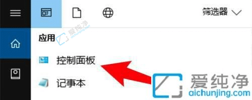 win10如何查看系统日志-Win10的系统日志在哪里查看