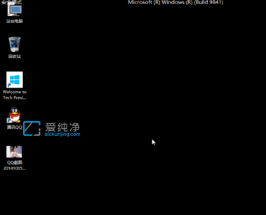 win10按f8进不了安全模式怎么办？开机时按f8进不了安全模式