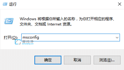 win10按f8进不了安全模式怎么办？开机时按f8进不了安全模式