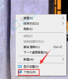 Win10怎么设置在桌面显示回收站图标-桌面上的回收站图标不见了怎么办