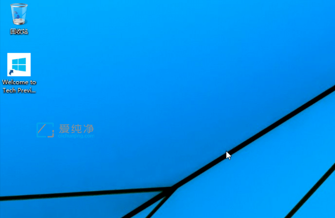 Win10如何在桌面显示我的电脑_怎么在win10桌面上显示我的电脑