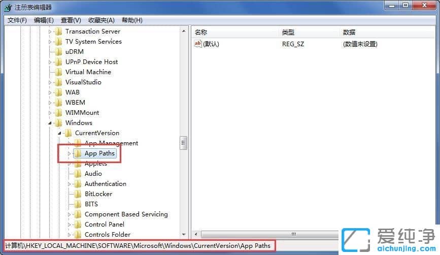 Win7运行框输入msconfig打不开启动项