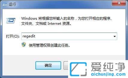 win7怎么跳过硬盘自检
