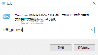 Win10怎么用cmd命令打开任务管理器_怎么用cmd启动任务管理器