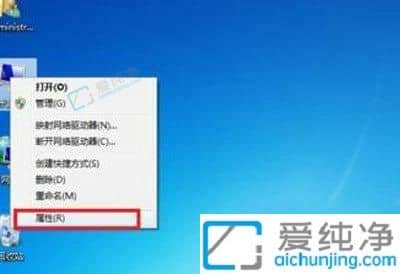 win7蓝牙搜索不到设备怎么办-win7搜索蓝牙设备时一直找不到