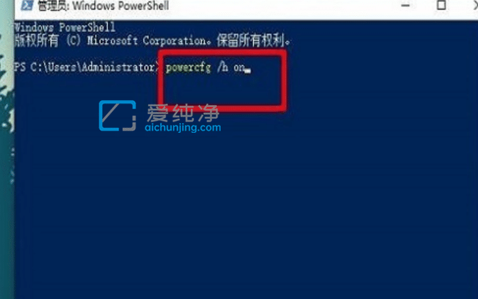 win10电源选项没有快速启动_win10如何开启快速启动