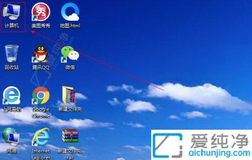 如何在Win7中查看和更改文件后缀名：详细指南及操作步骤