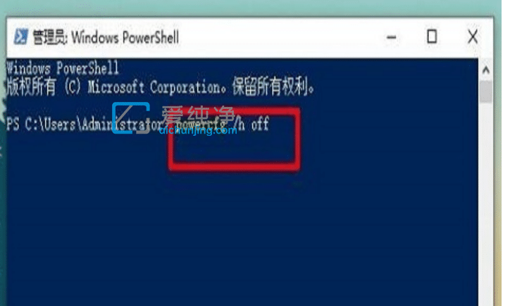 win10电源选项没有快速启动_win10如何开启快速启动