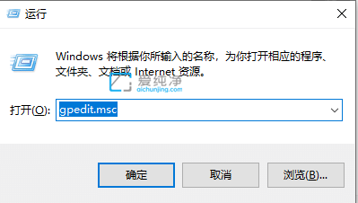 win10系统怎么解除网络限速_怎么解除电脑网速限制win10