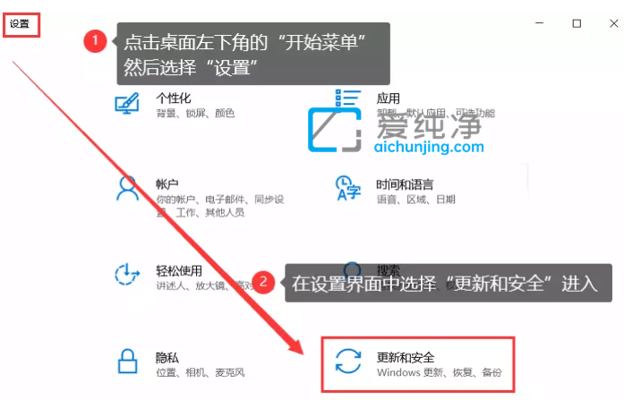 win10不想重装系统如何还原系统_win10怎样恢复出厂设置不重装系统