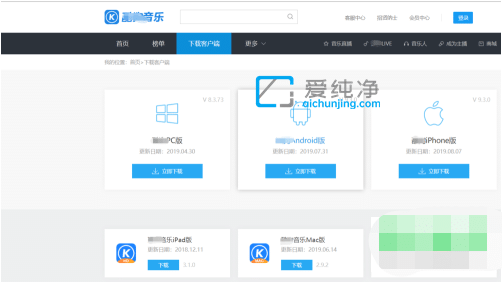 win10如何下载安装软件_win10系统怎么安装软件