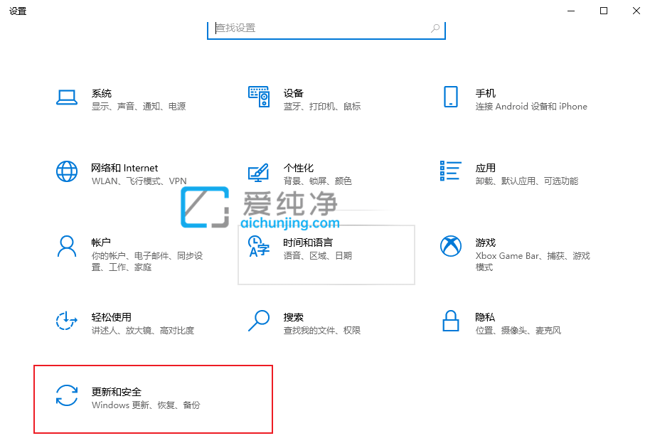 win10系统怎么使用激活密钥_win10激活密钥怎么用