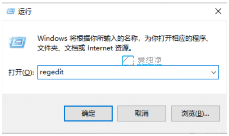 win10系统如何查看序列号_win10系统序列号在哪里看