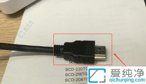 如何在Windows7上连接和操作投影仪