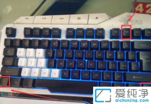 Win7系统网页右键被禁用怎么办