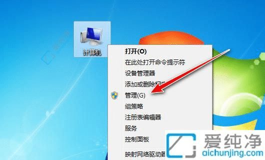 Win7打印机共享多台电脑使用教程：让你轻松打印