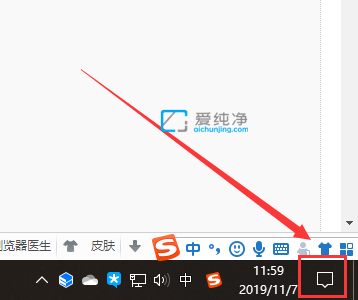 win10怎么开启夜间模式_windows10夜间模式如何开启