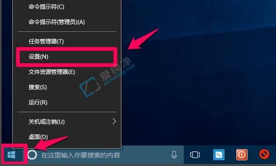 win10如何清理系统垃圾文件-win10系统怎样清理系统垃圾文件