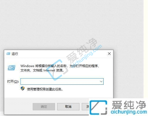 win10开机出现两个系统选项怎么删除?win10开机两个选项怎么删除一个系统