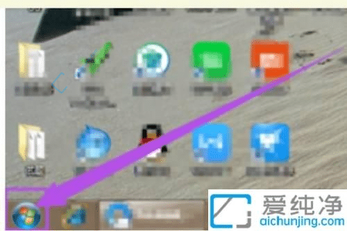 Win7开机自启设置：让效率飞跃的简单指南