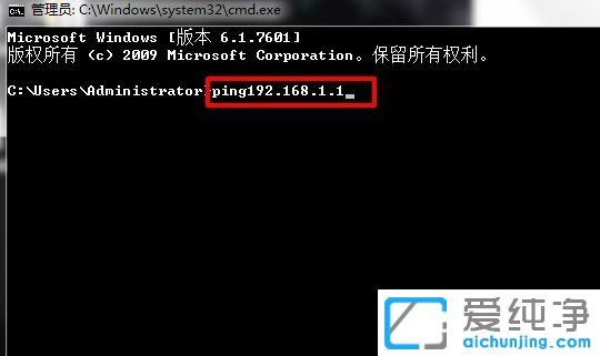 win7无法连接到路由器-win7连不上无线路由器