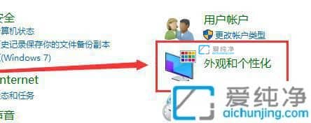 Win10如何自定义分辨率_Win10系统分辨率怎么设置