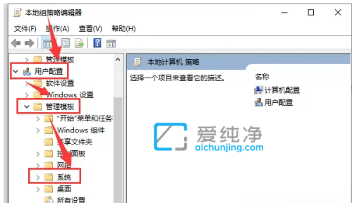 win10注册表编辑器被禁用怎么重新启用_win10注册表编辑已被管理员禁用